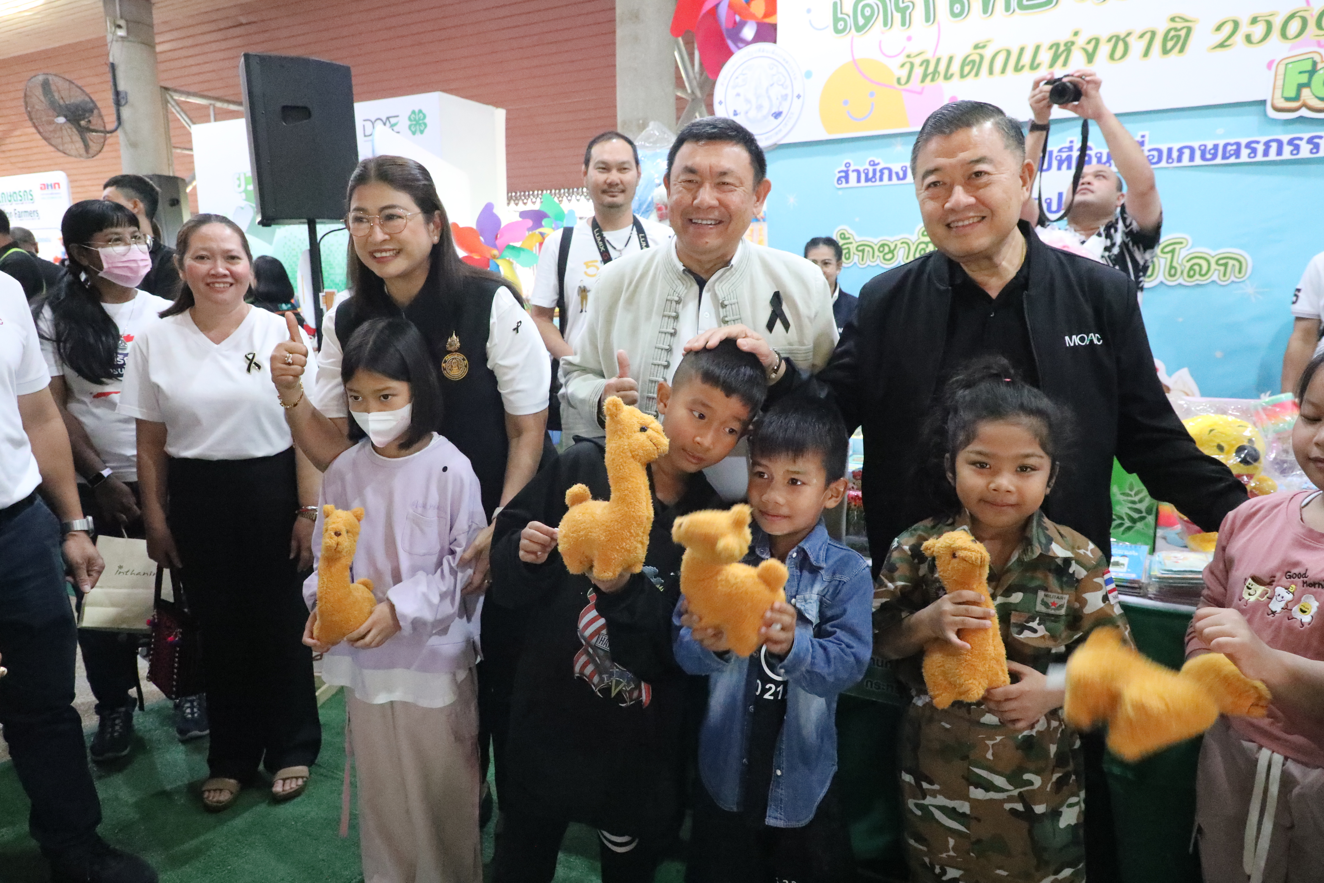 title - ส.ป.ก. เข้าร่วมงานวันเด็กแห่งชาติ ประจำปี 2569 ของกระทรวงเกษตรและสหกรณ์